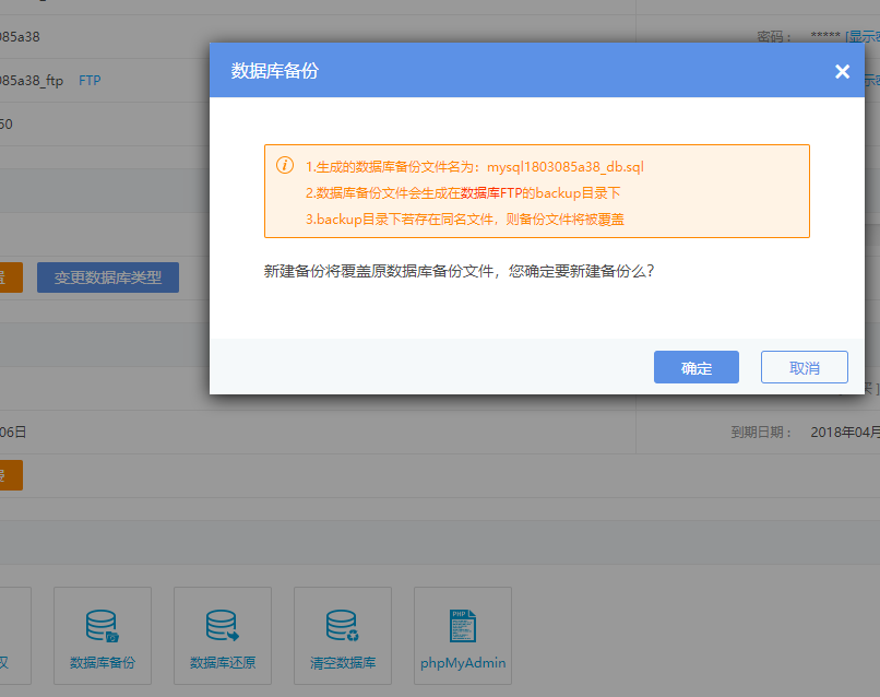 5b0763b7d9703.jpg 3.jpg